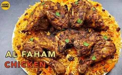 Dragon AlFaham Manthi (FULL)